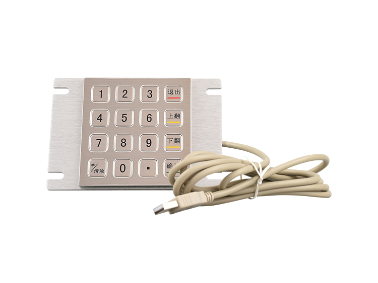 K-8088A